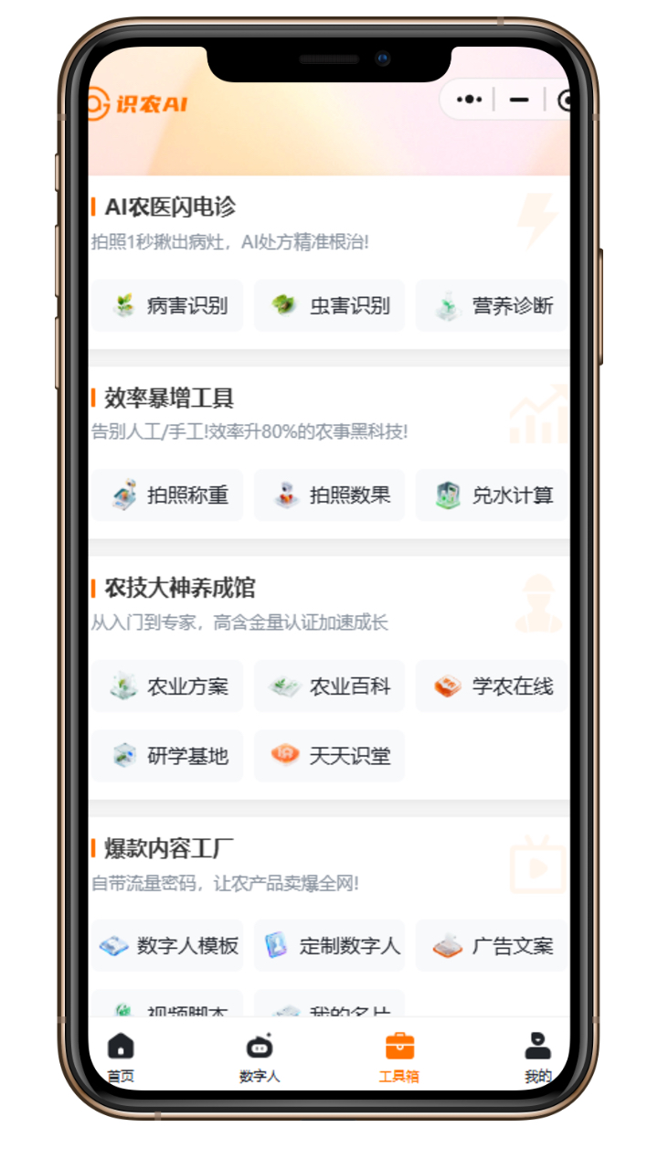 http://st-static1.dlyshop.com/forums/2025/11/18/17634289473976.png