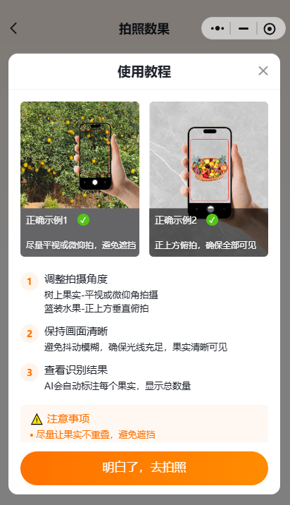 http://st-static1.dlyshop.com/forums/2025/11/18/17634290538881.png