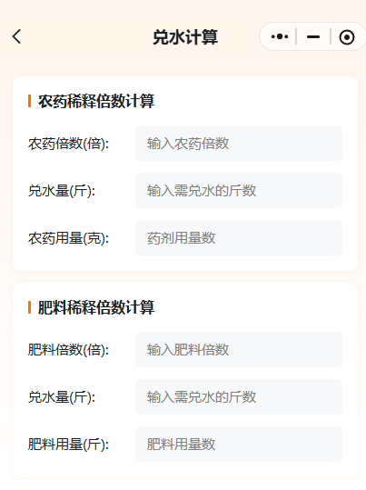http://st-static1.dlyshop.com/forums/2025/11/18/17634290709778.png