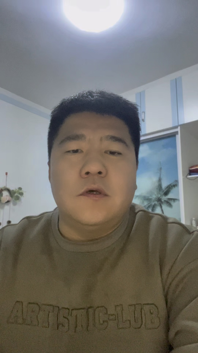 棉花高产方案之一&hellip;&hellip;富酶1000有机水溶肥 母爱18补