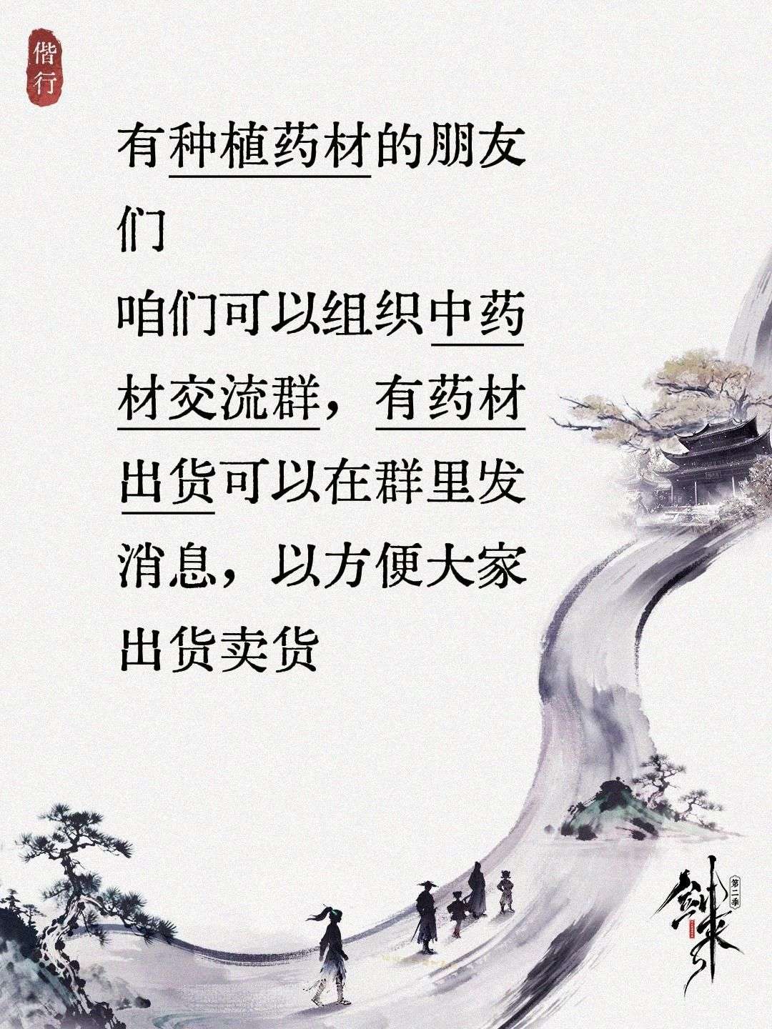 http://st-static1.dlyshop.com/forums/2026/02/01/17699405388803.jpeg